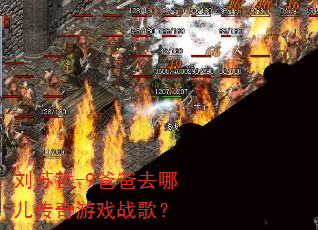 ������-9�ְ�ȥ�Ķ�������Ϸս�裿