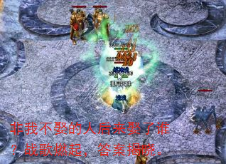 ���Ҳ�Ȣ���˺���Ȣ��˭��ս��ȼ�𣬴𰸽�����