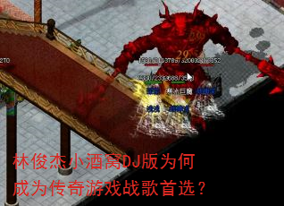 �ֿ���С����DJ��Ϊ�γ�Ϊ������Ϸս����ѡ��