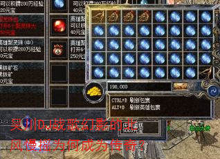 �⴨DJս���Ӱ�ı�����ҡΪ�γ�Ϊ���棿