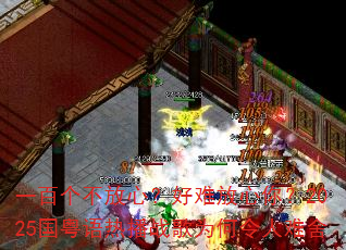 һ�ٸ������ģ����ѷ����㣿2025�������Ȳ�ս��Ϊ����������