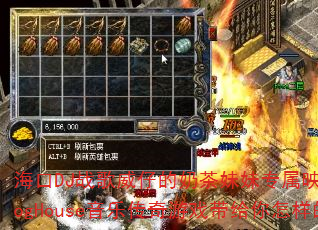 海口DJ战歌威仔的奶茶妹妹专属映山红中文原乡鼓ProgHouse音乐传奇游戏带给你怎样的震撼体验? 海口DJ战歌威仔的奶茶妹妹专属映山红中文原乡鼓ProgHouse音乐传奇游戏带给你怎样的震撼体验?