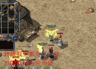 转眼我们都老了?战歌DJ默涵为你而战 转眼我们都老了?战歌DJ默涵为你而战