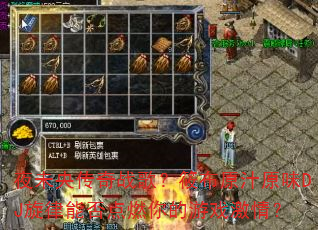 ҹδ�봫��ս�裿�㲼ԭ֭ԭζDJ�����ܷ��ȼ�����Ϸ���飿