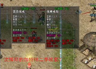��ҫ���ļ����ֶ���ս�裿