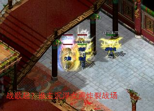 战歌起?谁主沉浮女声炸裂战场 战歌起?谁主沉浮女声炸裂战场