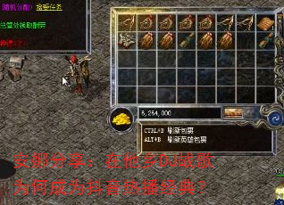 ���ȷ�����������DJս��Ϊ�γ�Ϊ�����Ȳ����䣿