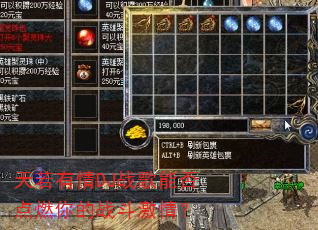 ��������DJս���ܷ��ȼ���ս�����飿