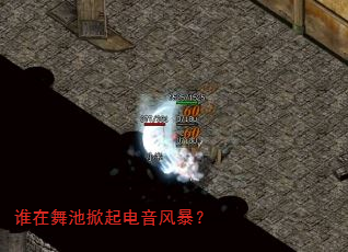 ˭�������������籩��
