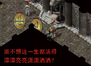 ˭������һ�������ƯƯ��������������