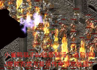 С��Ѽ����DJս��Ĭ�����𹿰�DJ���ܷ��Ϊ��ǿ������Ϸս�裿