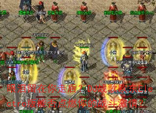 �����������ߺ�DJս��ŷ��Electro���ܷ��ȼ���ս�����飿