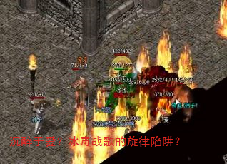 �����ڰ�������ս����������壿