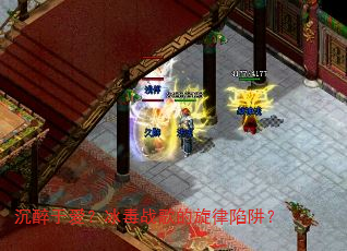 �����ڰ�������ս����������壿