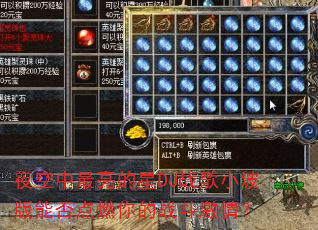 ҹ������������DJս��С�����ܷ��ȼ���ս�����飿