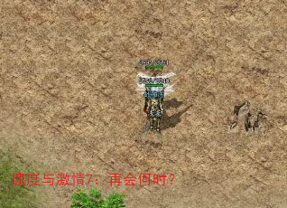 速度与激情7:再会何时? 速度与激情7:再会何时?