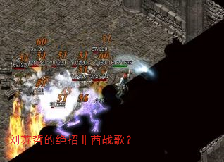 �����ܵľ��з���ս�裿