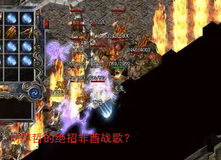 �����ܵľ��з���ս�裿
