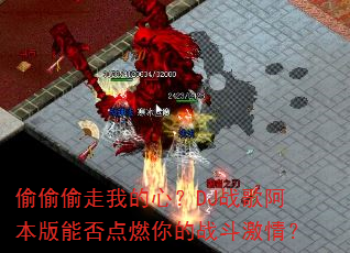 ͵͵͵���ҵ��ģ�DJս�谢�����ܷ��ȼ���ս�����飿