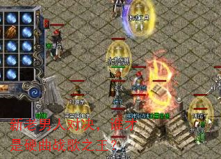 新老男人对决,谁才是硬曲战歌之王? 新老男人对决,谁才是硬曲战歌之王?