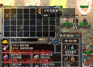 萨克斯回家经典RNB战歌究竟有多燃? 萨克斯回家经典RNB战歌究竟有多燃?