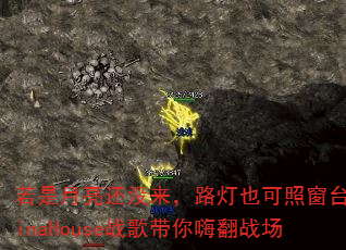 ����������û����·��Ҳ���մ�̨��VinaHouseս������˷�ս��