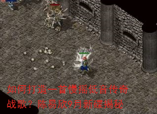 ��δ���һ����ҡ��������ս�裿������9���µ�����