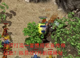 ��δ���һ����ҡ��������ս�裿������9���µ�����