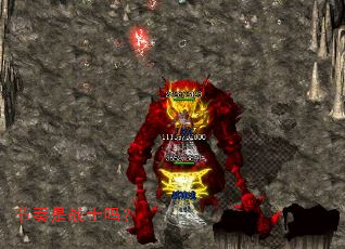 节奏是战士吗? 节奏是战士吗?