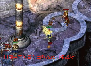 ���������籩������ս������ս��