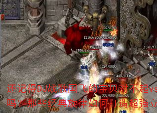 ���ǵ�DJս����ɵı����Բ���vs��ɰ����Щ����������δ��쳬ǿ��������