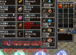 ���ǵĻ���DJս�裿�ϵ�Τ����Ϊ���ս