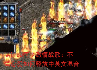 տ��DJ���ټ���ս�裺������������ͷ���Ӣ�Ļ���