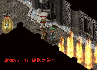 ����Vol.1��ս��֮�գ�